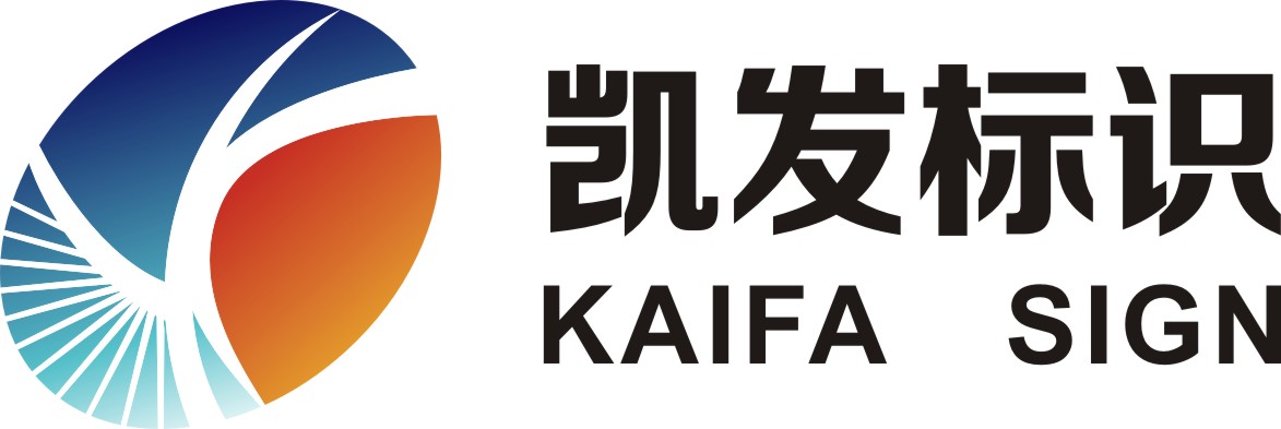 天津辖区举办“5·15全国投资者保护宣大发888与凯发娱乐关系传日——走进上市公司凯发电气”活动